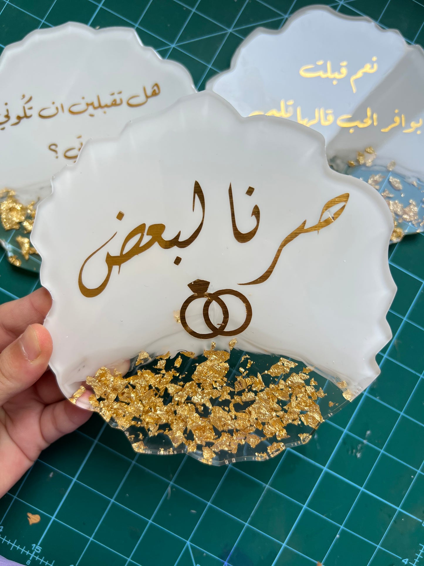 طقم ثلاث قطع