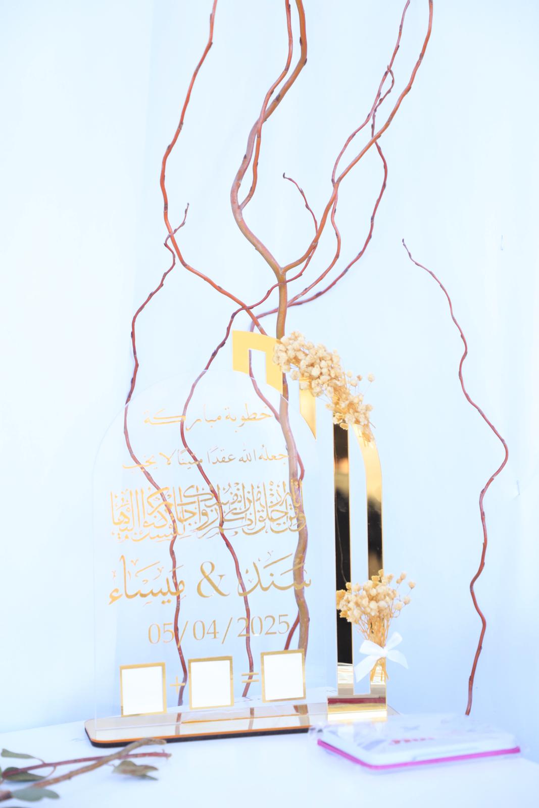 اكريلك بصمة